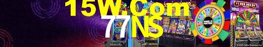 Bonus Features 77NS